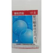 复方酮康唑发用洗剂(博科)