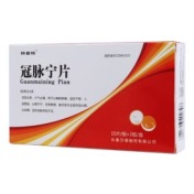 冠脉宁片(特普特)