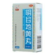 明目地黄丸(药王孙真人)