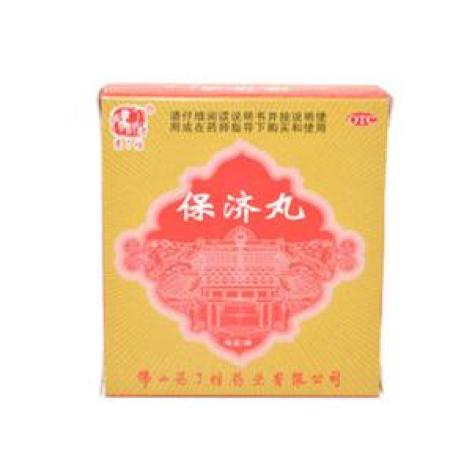 保济丸(冯了性)包装主图
