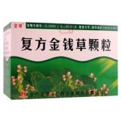复方金钱草颗粒(金冲)