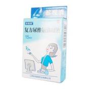 复方尿维氨滴眼液(中鑫)