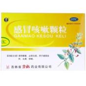 感冒咳嗽颗粒(平康)