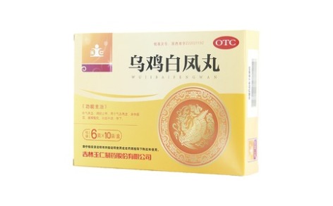 乌鸡白凤丸(玉仁)主图