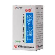 格列吡嗪片(圣秦)