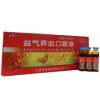 益气养血口服液(龙泰)