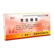 肾宝糖浆(金汇)