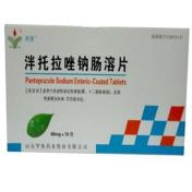 泮托拉唑钠肠溶片(开济)
