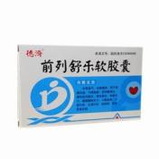 前列舒乐软胶囊(德济)