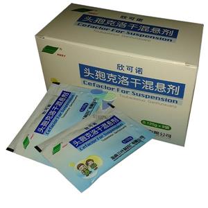 头孢克洛干混悬剂(头孢克洛干混悬剂)