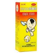 小儿止咳糖浆(南充)