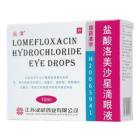 盐酸洛美沙星滴眼液(远清)