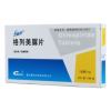 格列美脲片(力贻苹)