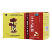 灵芝胶囊(力魂)