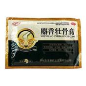 麝香壮骨膏(津奉)