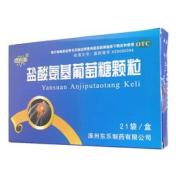 盐酸氨基葡萄糖颗粒(东乐)