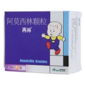 阿莫西林颗粒(再林)