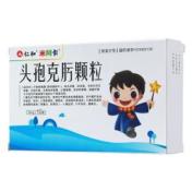 头孢克肟颗粒(米阿卡)