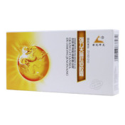 强力天麻杜仲胶囊(世纪神龙)