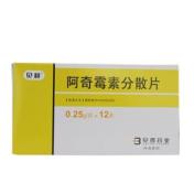阿奇霉素分散片()