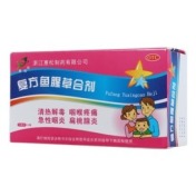 复方鱼腥草合剂(惠松)