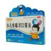 小儿咳喘灵口服液(童刻停)