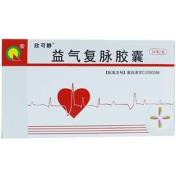 益气复脉胶囊(欣可静)