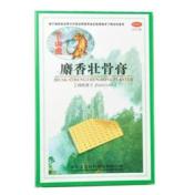 麝香壮骨膏(下山虎)