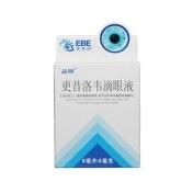 更昔洛韦滴眼液(晶明)