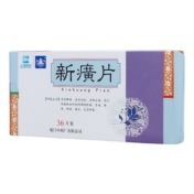 新癀片(上海医药)
