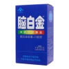 脑白金胶囊、口服液()