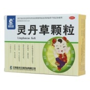 灵丹草颗粒(盘龙云海)