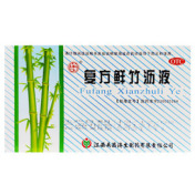 复方鲜竹沥液(南昌)