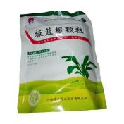 板蓝根颗粒(禅方)