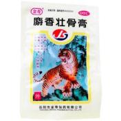 麝香壮骨膏(金寿)