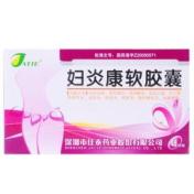 妇炎康软胶囊(佳泰)