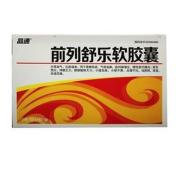 前列舒乐软胶囊(晶通)