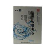 柏栀祛湿洗液(唐人爽)