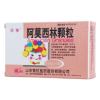 阿莫西林颗粒(鲁抗)
