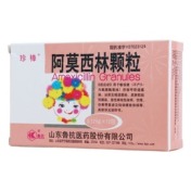 阿莫西林颗粒(鲁抗)