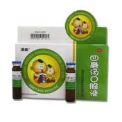 四磨汤口服液(汉森)