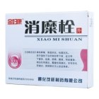 消糜栓(金妇康)