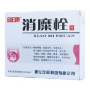 消糜栓(金妇康)