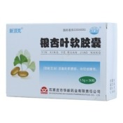 银杏叶软胶囊(新顶克)