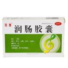 润肠胶囊(百派)