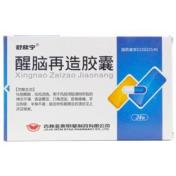 醒脑再造胶囊(明星)