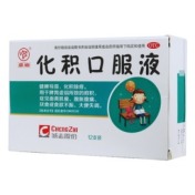 化积口服液(鹿迪)