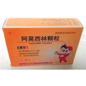 阿莫西林颗粒(紫光古汉)