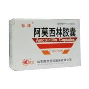 阿莫西林胶囊(珍棒)