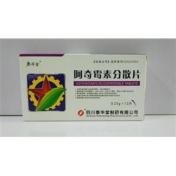 阿奇霉素分散片(泰华堂)